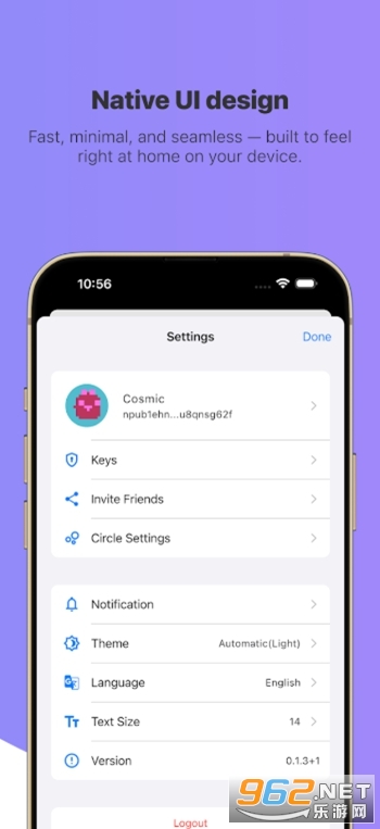 XChat��׿��v0.3.3�؈D4