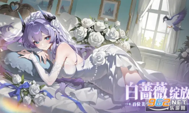 Ů��֮������v1.0.0 ��׿��؈D0