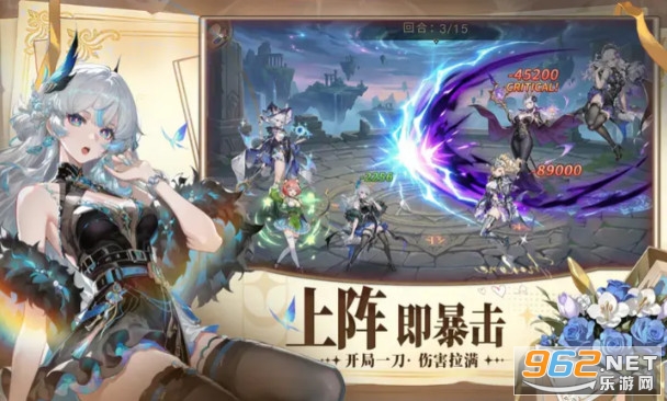 Ů��֮������v1.0.0 ��׿��؈D4