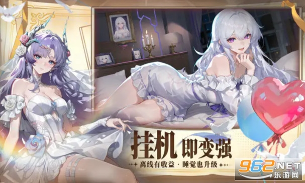 Ů��֮������v1.0.0 ��׿��؈D3