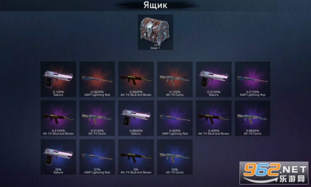 �칝����������׿��v1.8.1 �֙C��؈D1