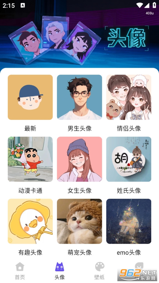 ���T���M�ڼ��֙C��v1.0.0�؈D2