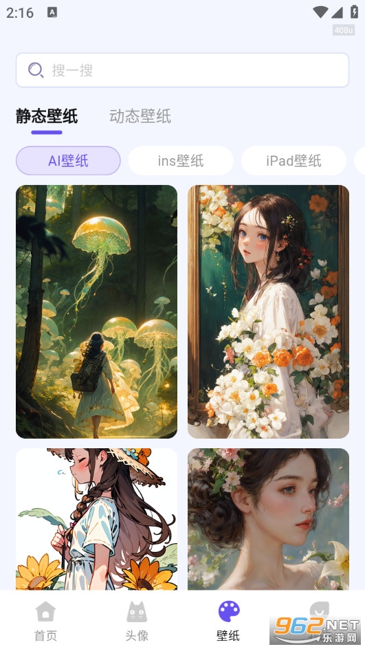 ���T���M�ڼ��֙C��v1.0.0�؈D4