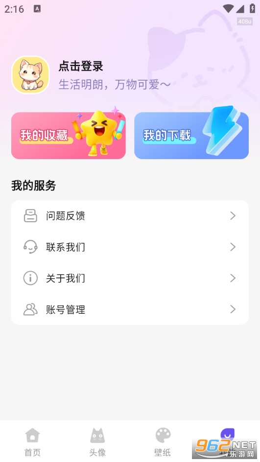 ���T���M�ڼ��֙C��v1.0.0�؈D1