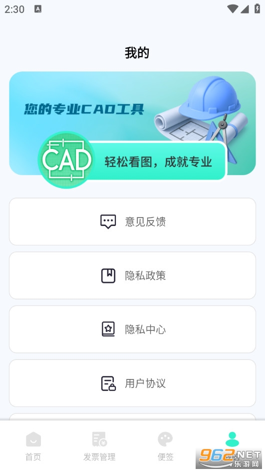 �وDCAD���M�����°�v1.0.1�؈D3