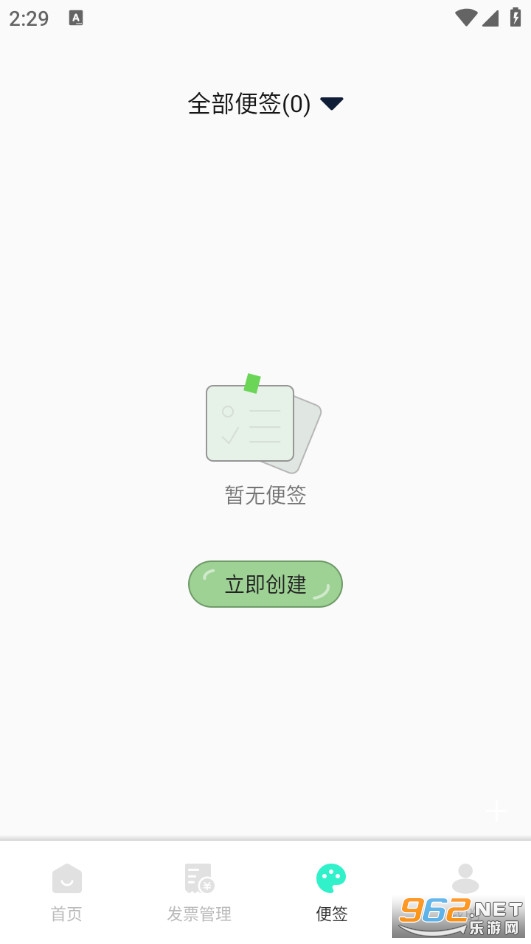 �وDCAD���M�����°�v1.0.1�؈D4