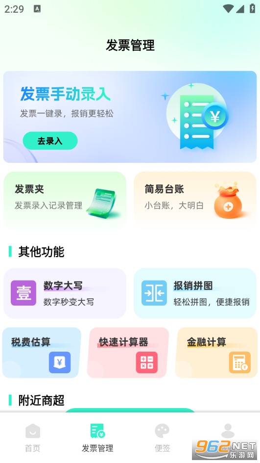 �وDCAD���M�����°�v1.0.1�؈D2