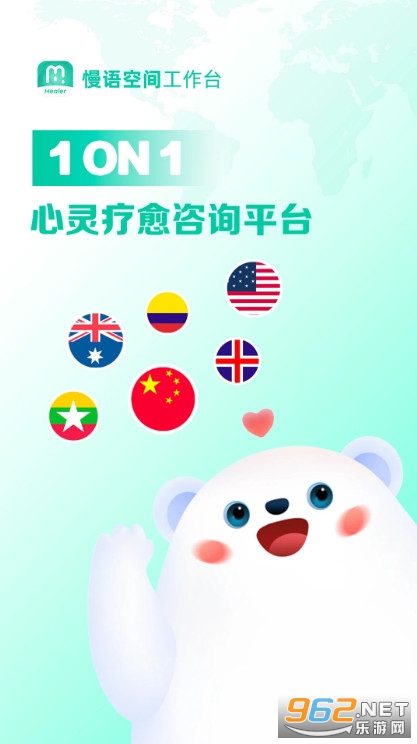 ���Z��������׿��v2.0.6�؈D0