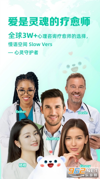 ���Z��������׿��v2.0.6�؈D1