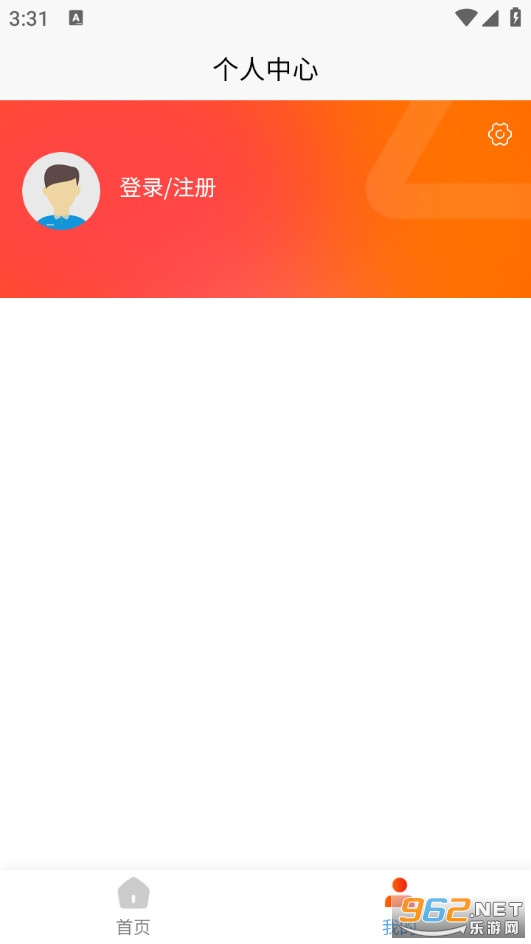 �������׿��v1.0.2�؈D3