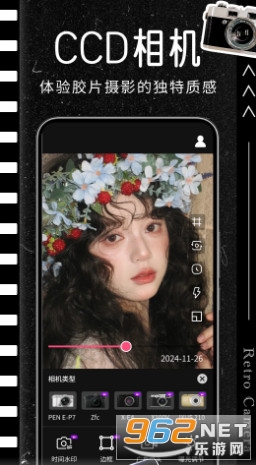 CCD�zƬ���C�֙C��v1.0.0�؈D0