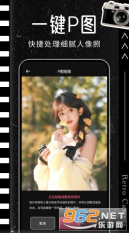 CCD�zƬ���C�֙C��v1.0.0�؈D2