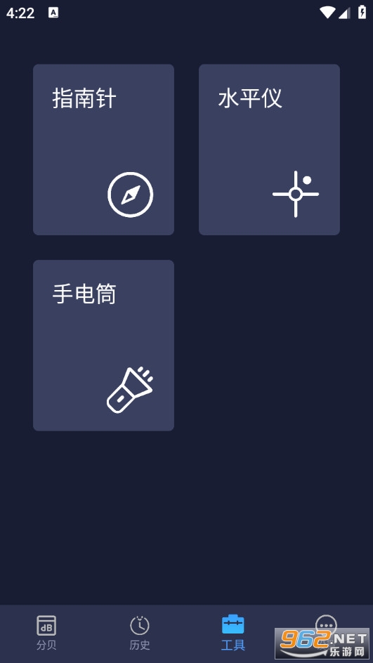 �����z�y��ؐ�x���M��v5.3.0�؈D0