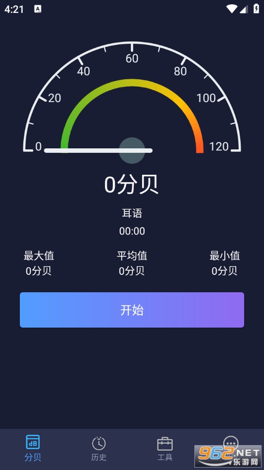 �����z�y��ؐ�x���M��v5.3.0�؈D1