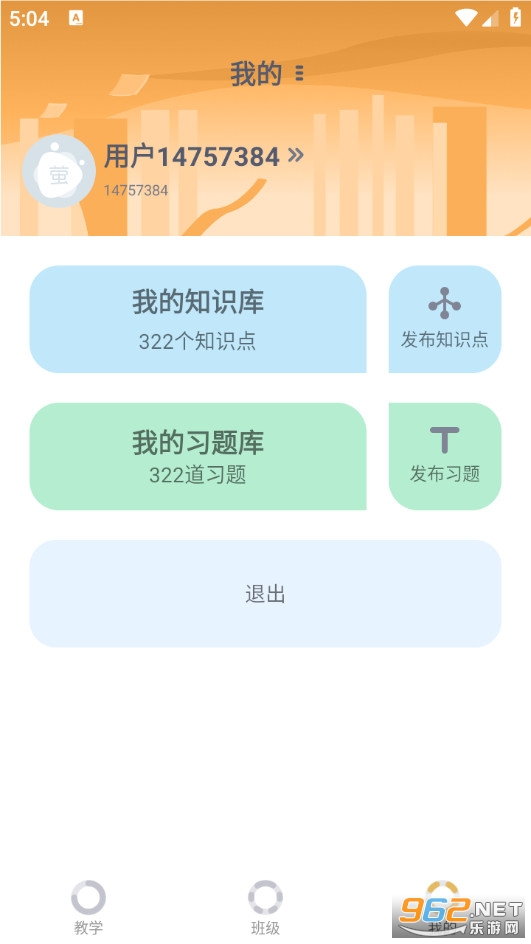 Ξ��AI�W(xu��)��(x��)���°�v1.0�؈D3