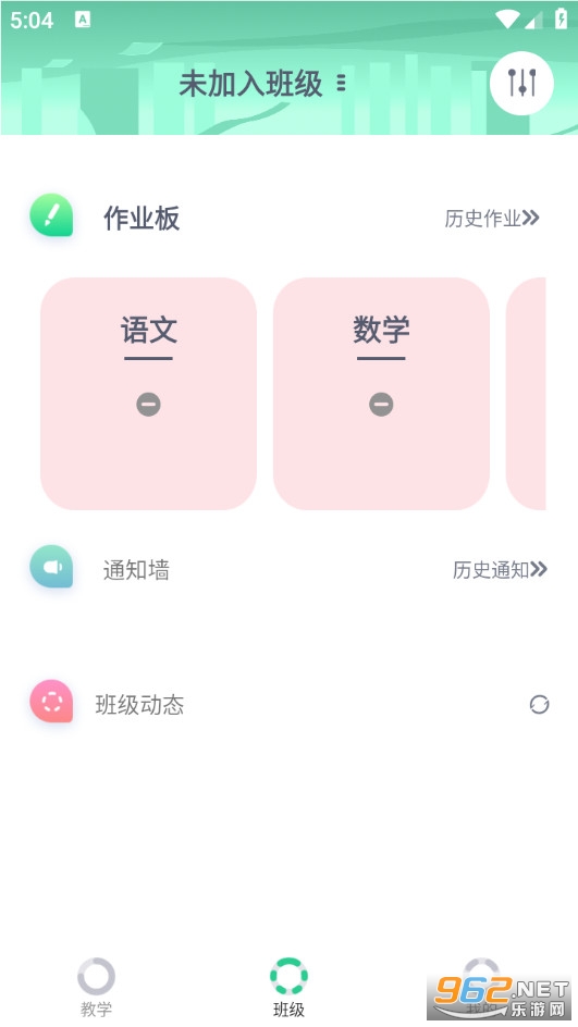 Ξ��AI�W(xu��)��(x��)���°�v1.0�؈D2