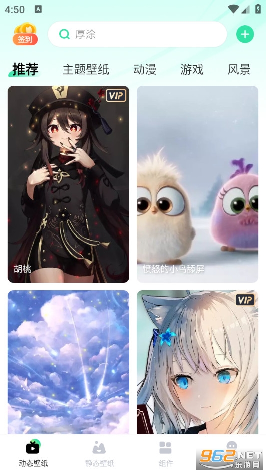 �w���ӑB�ڼ��ٷ���v2.2.13�؈D0