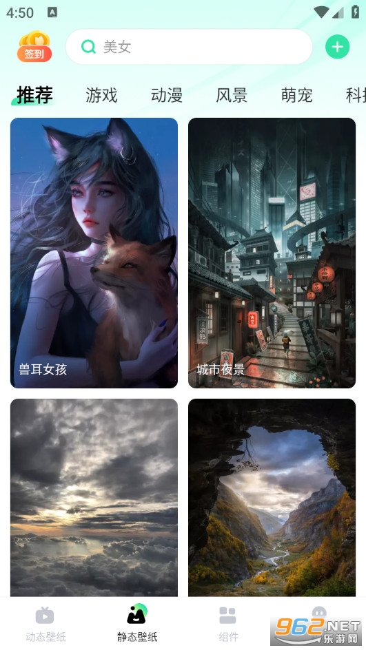 �w���ӑB�ڼ��ٷ���v2.2.13�؈D1