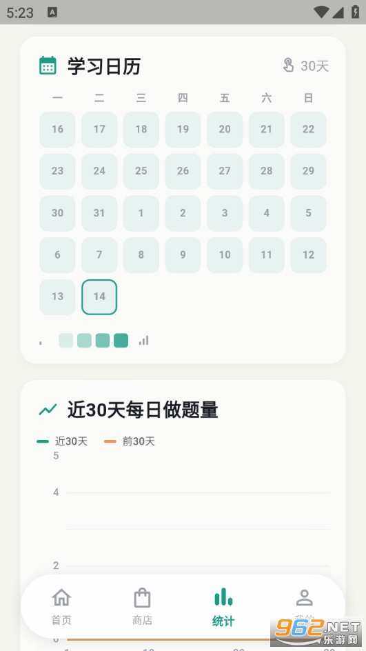 ����ˢ�}�֙C(j��)��v1.0.4�؈D4