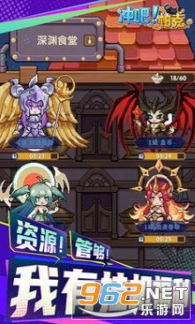 �_����������v1.1.0 ��׿��؈D4