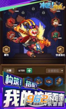 �_����������v1.1.0 ��׿��؈D3