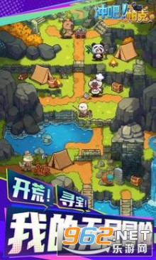 �_����������v1.1.0 ��׿��؈D2