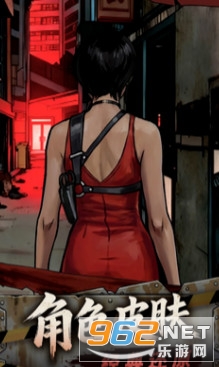 �����Ҵ��߰�׿��v1.1111 �֙C��؈D4