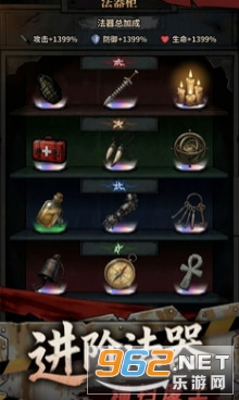 �����Ҵ��߰�׿��v1.1111 �֙C��؈D3