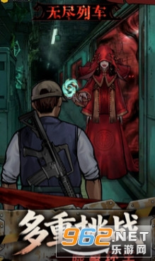 �����Ҵ��߰�׿��v1.1111 �֙C��؈D2