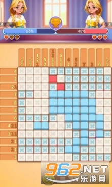 ���Ô����ٷ���v1.0.4 ��׿��؈D3