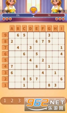 ���Ô����ٷ���v1.0.4 ��׿��؈D4