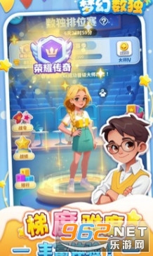 ���Ô����ٷ���v1.0.4 ��׿��؈D0