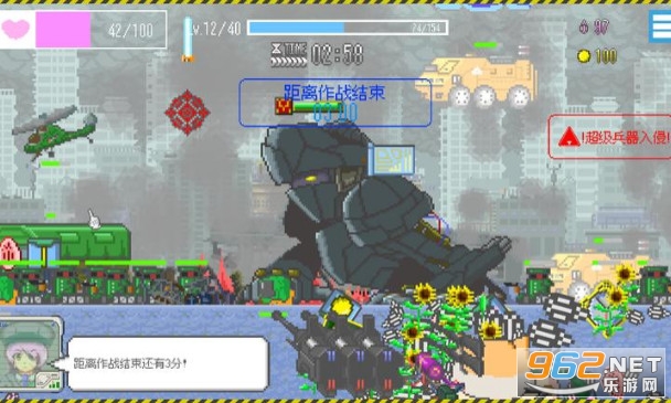 ��K���������֙C��v1.44 ��׿��؈D2