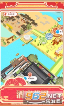 �����ƹ�ٷ���v1.0.1 �֙C��؈D0