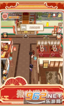 �����ƹ�ٷ���v1.0.1 �֙C��؈D1