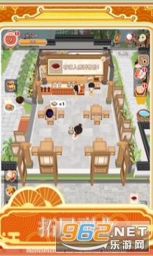 �����ƹ�ٷ���v1.0.1 �֙C��؈D4