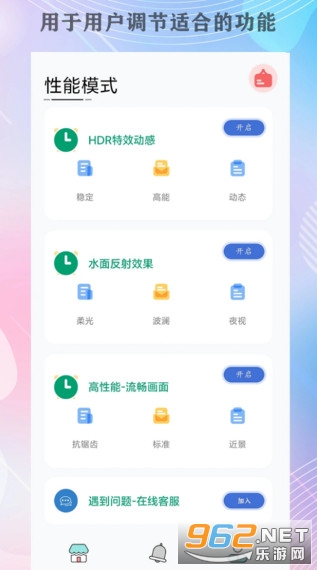 ���|؈�֙C��v96.68 ��׿��؈D4