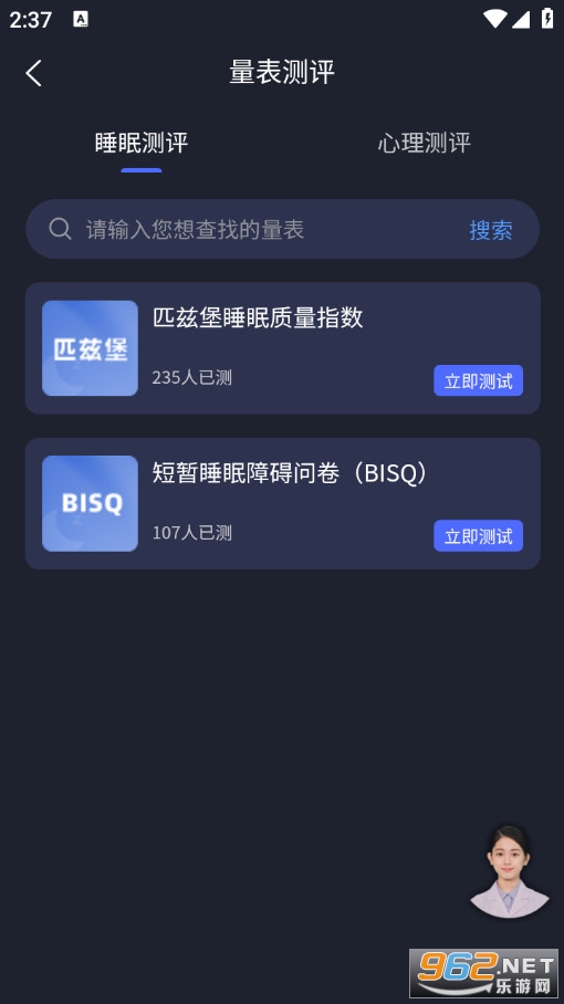 ��(m��ng)�������°�v1.3.25�؈D1