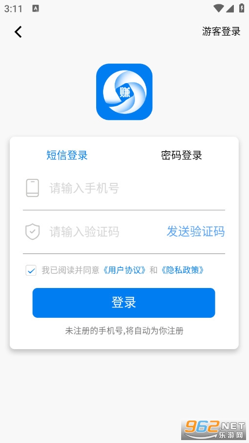 ��ΰ�׿��v3.2.4�؈D1