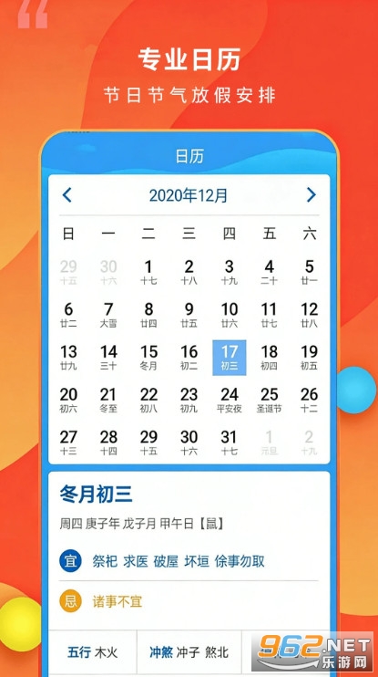 15����������°�v2.4.5�؈D0