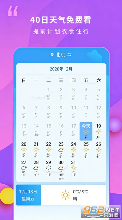 15����������°�v2.4.5�؈D1