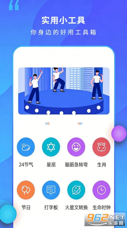 15����������°�v2.4.5�؈D4