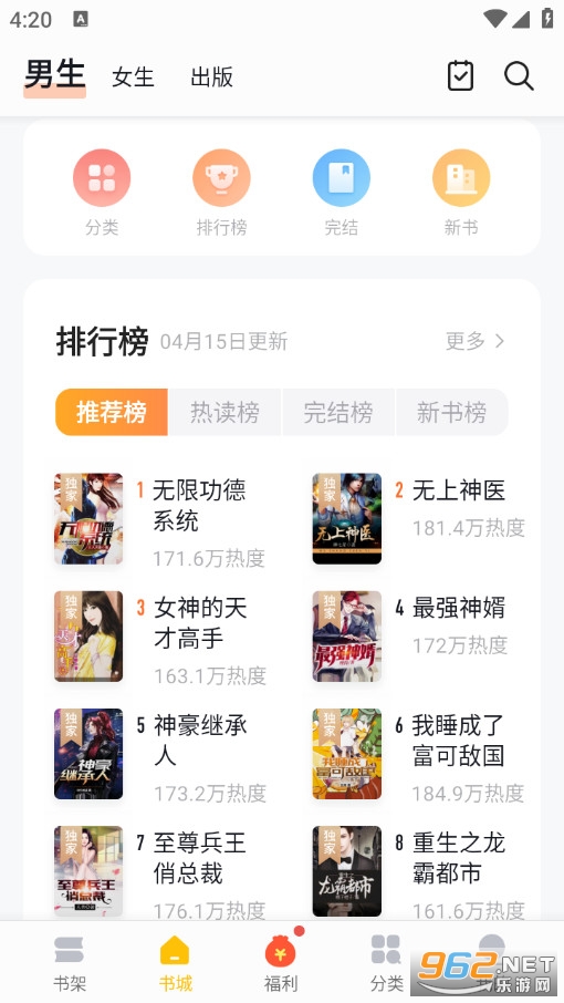 ľ��С�f���M(f��i)��v2.023�؈D2