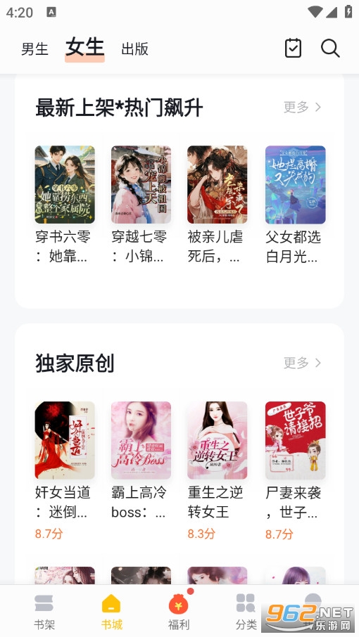 ľ��С�f���M(f��i)��v2.023�؈D0