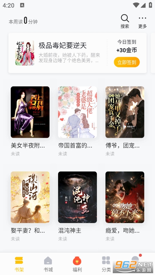 ľ��С�f���M(f��i)��v2.023�؈D5