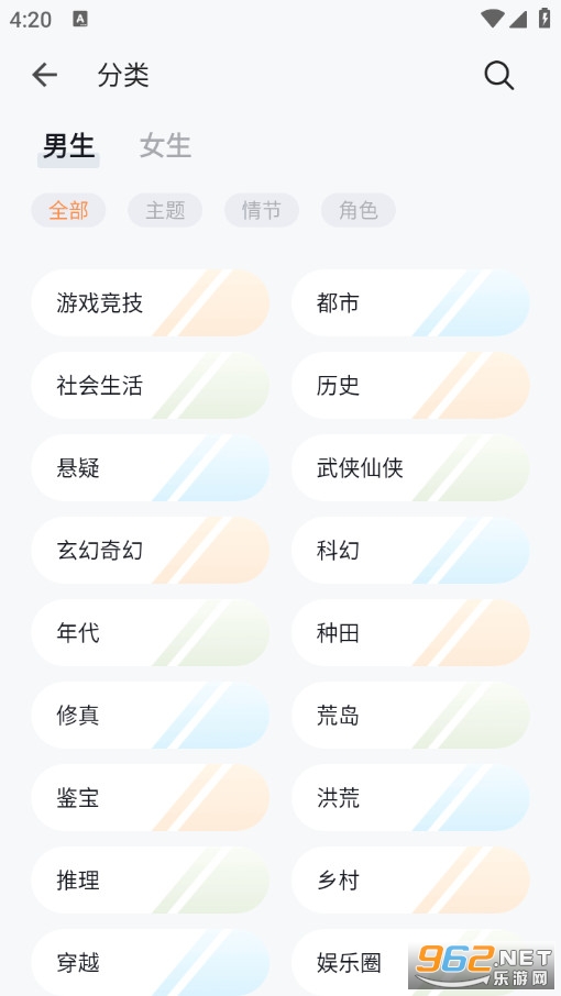 ľ��С�f���M(f��i)��v2.023�؈D3