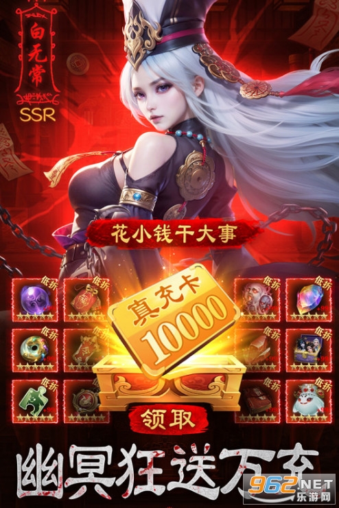 ����Уξ֮��ħ�����°�v1.0.5�؈D0