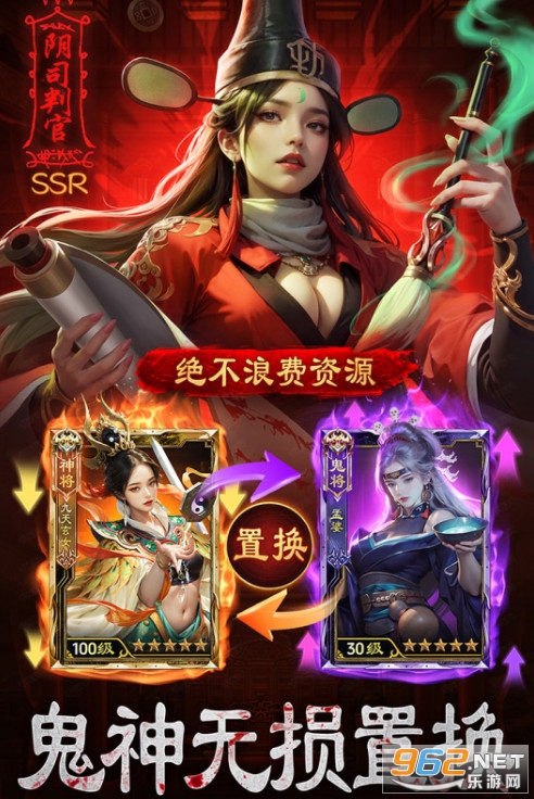 ����Уξ֮��ħ�����°�v1.0.5�؈D3