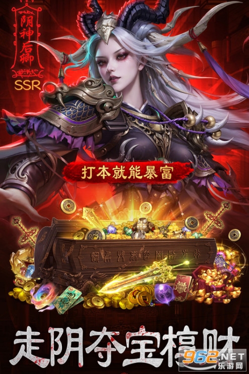 ����Уξ֮��ħ�����°�v1.0.5�؈D1