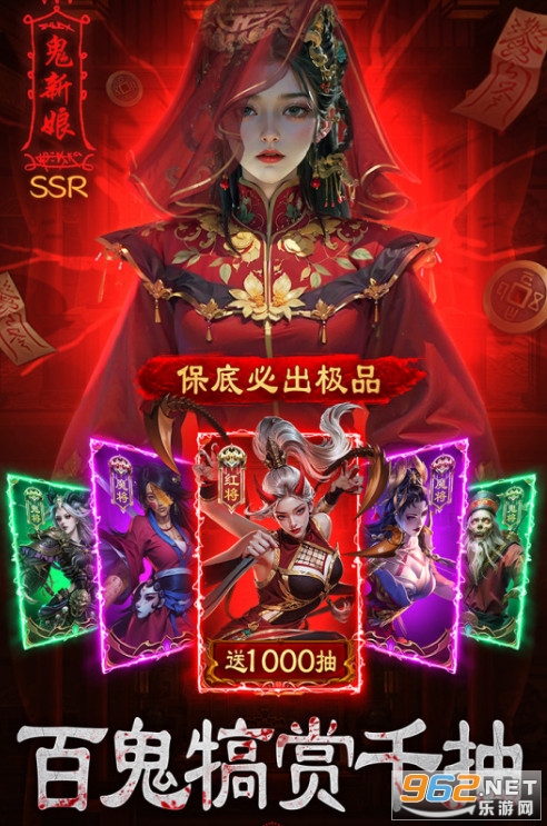 ����Уξ֮��ħ�����°�v1.0.5�؈D4